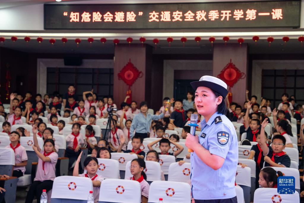 博金国际下载
